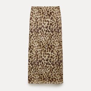 ZARA ANIMAL PRINT TULLE SKIRT
